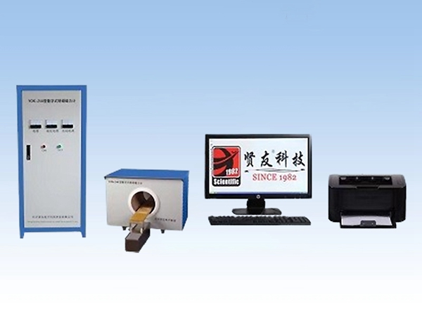 長沙賢友電子科技開發(fā)有限公司,長沙賢友電子科技,長條異形（棒材）矯頑磁力計,全自動鈷磁測量儀,矯頑磁力機,硬質(zhì)合金矯頑磁力計,鈷磁測量儀,磁飽和,比飽和磁化強度,鈷磁儀,棒材磁飽和,大制品磁飽和,磁力機,矯頑磁力計,矯頑磁力自動測量儀, 全自動磁力機